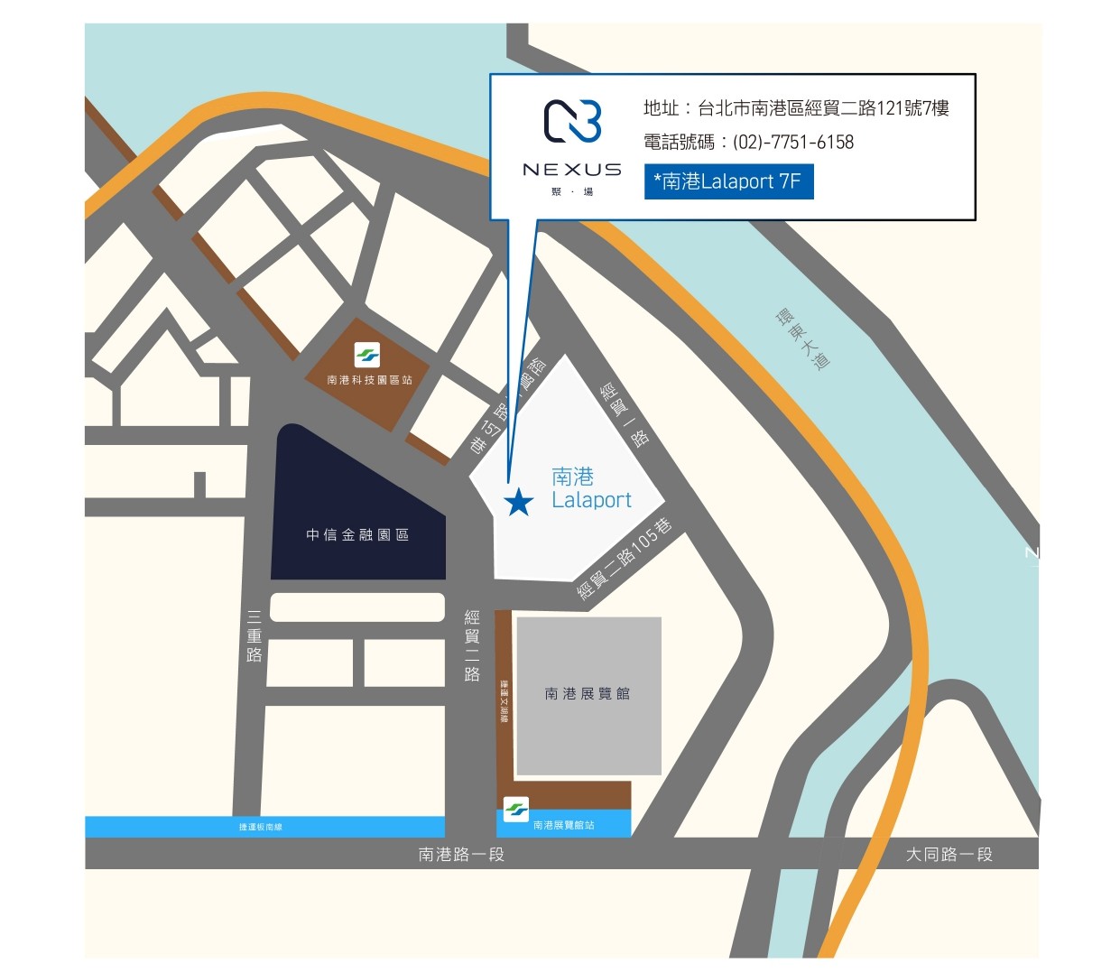 NEXUS 聚。場場域地圖 AREA MAP